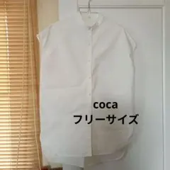 レディース スタンドカラー フレンチスリーブ　 ホワイト　cocaのサムネイル