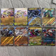 ポケモンカード ex 8枚セット まとめ売り - メルカリ