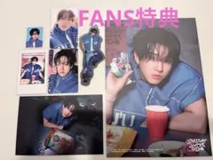 Stray Kids スキズ 韓国 シーグリ FANS トレカ チャンビン