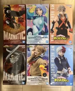 最新プライズ フィギュア8点SET ヒロアカ NARUTO 鬼滅の刃 新品未開封 最新プライズ フィギュア8点SET ヒロアカ NARUTO 鬼滅の刃 新品未開封