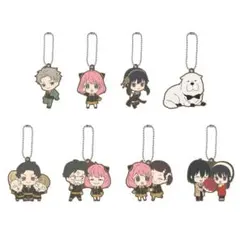 SPY×FAMILY カプセルラバーマスコット4 全8種セット カプセルトイ ★
