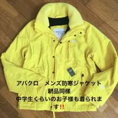 Abercrombie & Fitch メンズ　裏起毛ジャケット Lサイズ 黄色