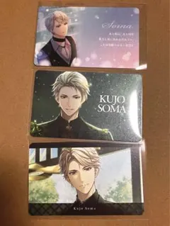 2026年最新】九条壮馬の人気アイテム - メルカリ