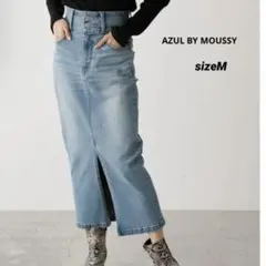 AZUL BY MOUSSY ハイウエスト デニムスカート ライトブルー