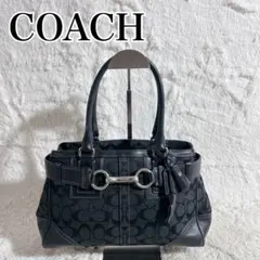 未使用級✨COACH ハンドバッグ シグネチャー ターンロック ブラック