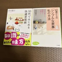 Item thumbnail for item 9a41a43e-a70c-4085-8bc4-6582b6c295e8