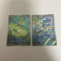 ニンジャスピナー　ケロマツAR　ゲコガシラAR セット