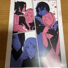 2026年最新】naruto同人誌サスケサクラの人気アイテム - メルカリ