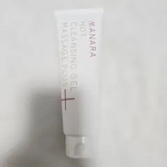 【新品未使用】マナラホットクレンジングゲルマッサージプラス 200g