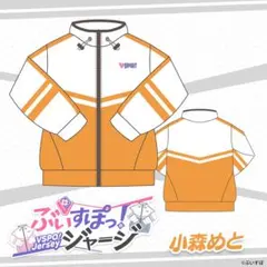 にじさんじ ローレン・イロアス バイカラーブルゾン - メルカリ