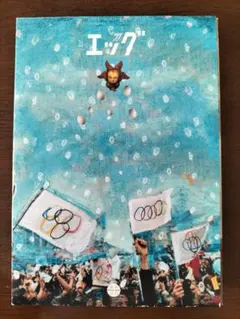 Item thumbnail for item c53e9050-0866-4bfa-80a6-ac1690aafa73