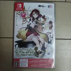 Switch ソフィーのアトリエ 不思議な本の錬金術士DX