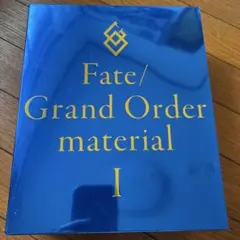Fate/Grand Order material I