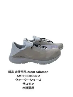 未使用】 ATHALONZ ゴルフ シューズ EnVe アサロン メンズ 美品 - メルカリ