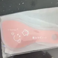 Item thumbnail for item 42d13c51-5be9-4a1d-8d28-62513091bd50