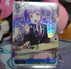 ヴァイスシュヴァルツ リコリスリコイル 酔いどれ？店員 ミズキ SSP