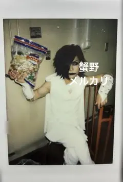 2025年最新】真天地開闢集団ジグザグチェキの人気アイテム