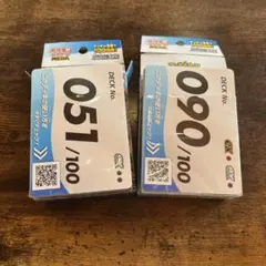スタートデッキ100 バトルコレクション　No.51 No.90