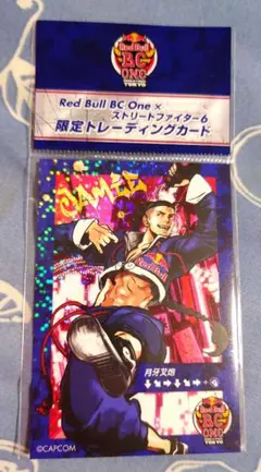 ストリートファイター6　レッドブル　コラボカード⑥　ジェイミー