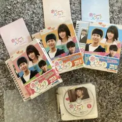 2026年最新】恋のスケッチ 応答せよ1988の人気アイテム - メルカリ