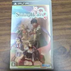 シャイニング・ハーツ PSP