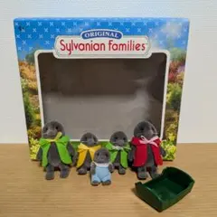 【匿名配送】モグラファミリー シルバニアファミリー 海外版？　レア