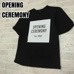 2026年最新】OPENING CEREMONY メンズ トレーナー・スウェットの人気