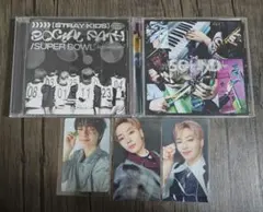 StrayKids アイエン CD まとめ
