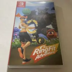 リングフィットアドベンチャー　ソフトのみ