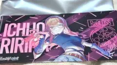 ホロライブ ReGLOSS 一条莉々華 ピザハット マルチファイル リグロス