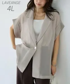 LAVEANGE メッシュハーフスリーブジャケット 4Lのサムネイル