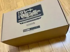 アシェット グレートマジンガー 延長用プレミアムアイテム 作成動画 追加マジンガーブレード 延長用プレミアムアイテム