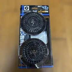 Item thumbnail for item 0665a3ce-be59-47fc-9e42-f66dd54aa4d8