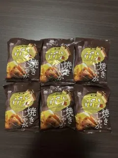 不二家 ホームサクッと 焼きじゃが 42gx6袋のサムネイル