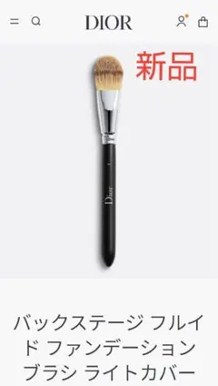 Item thumbnail for item 5554d0a0-bb29-445a-8f1e-799a88279e71