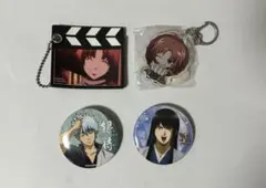 銀魂 アクキー・缶バッジ・チャームセット4点