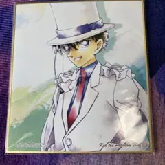 名探偵コナン 色紙アート