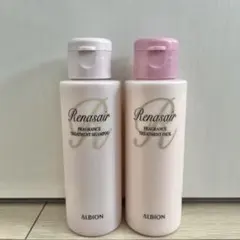 アルビオン シャンプー100ml＋リンス100gセット 新品未使用 試供品