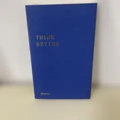 THINK BETTER うまくいっている人の考え方