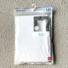 GIRLS エアリズムコットンブレンドキャミソール　胸二重　UNIQLO