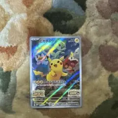 ピカチュウ：パッケージ版『ポケットモンスター スカーレット』『ポケットモンスタ…のサムネイル