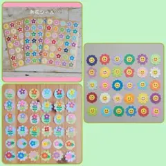 たいせい様 リクエスト 3点 まとめ商品