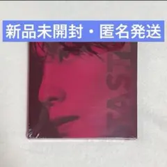 TASTE NCT HAECHAN ヘチャン savory