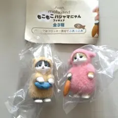 mofusand もこもこパジャマにゃんフィギュア