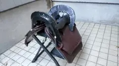 Item thumbnail for item 8aaa0074-82ca-4a8a-82e7-4f6162a3bd19