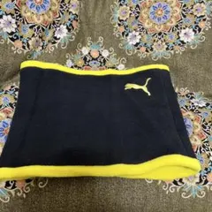 プーマ　ネックウォーマー