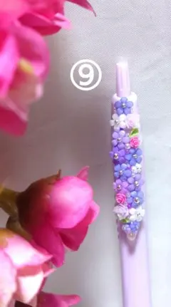 Item thumbnail for item 60b36cdb-30fb-41f9-9338-23675eded1da