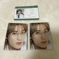 Myojo ちっこい版 6月号 厚紙 デタカ バンザイ B&ZAI 橋本涼