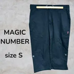 MAGIC NUMBER ズボン　パンツ　ボトムス　ハーフパンツ　黒　ブラック