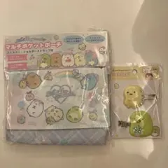 すみっこぐらしグッズ4点セット！